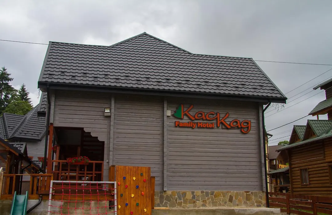 Family Hotel Kaskad-1